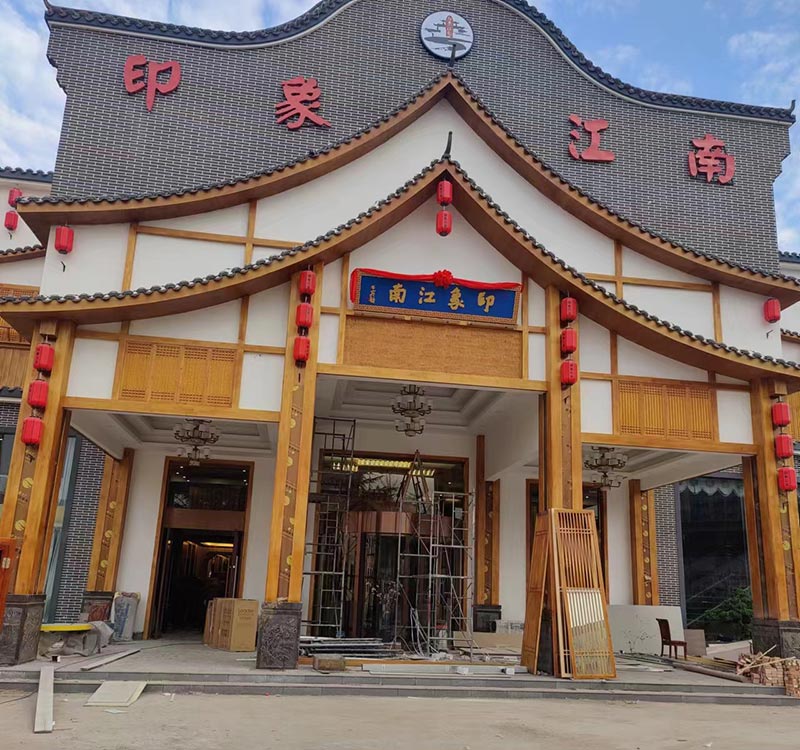 徽派酒店設(shè)計